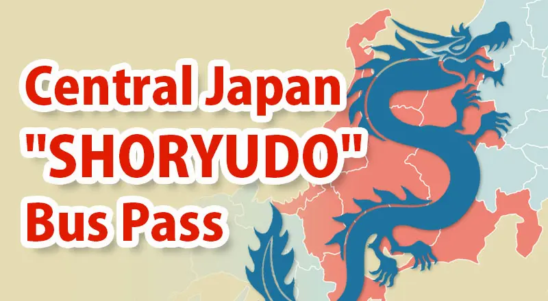 Central Japan SHORYUDO Bus Pass