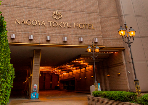 Nagoya Tokyu Hotel