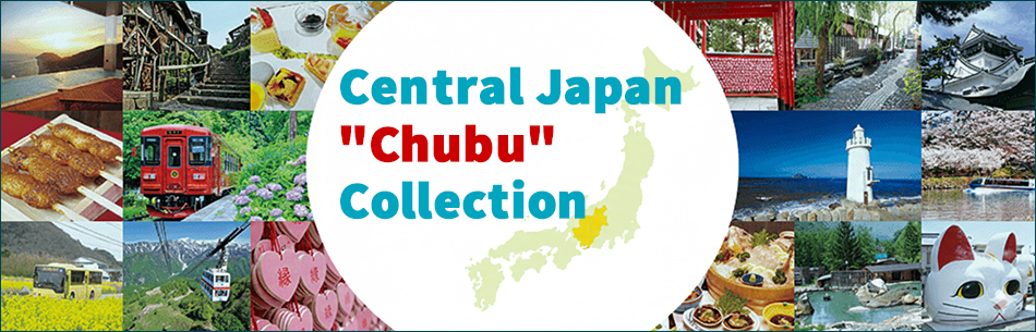 Central Japan Chubu Collection