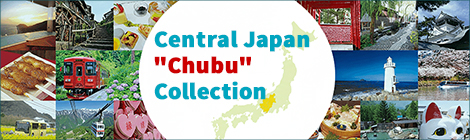 Central Japan Chubu Collection
