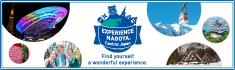 EXPEROENCE NAGOYA Central Japan