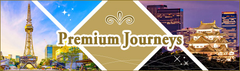 Premium Journeys