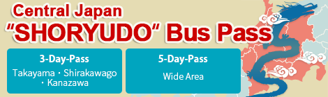 Shoryudo Bus Pass