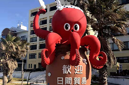 One Day Island Trip to Himakajima Island with seafood lunch (Aichi Pref.)