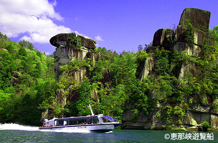 The beautiful Ena Gorge! Pleasure cruise, Lunch and open-air hot-spring spa