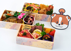 Grilled Hida Chicken Lunch Set